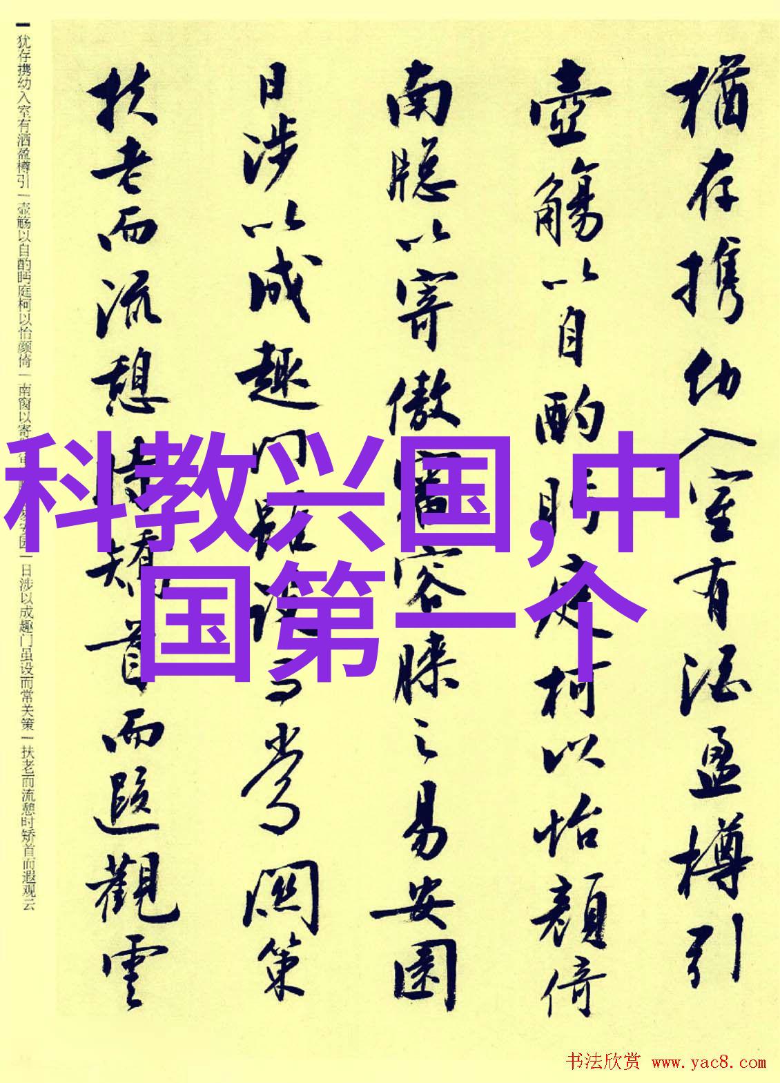 现代简约卧室