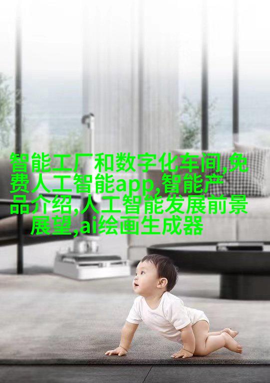 软驱盒