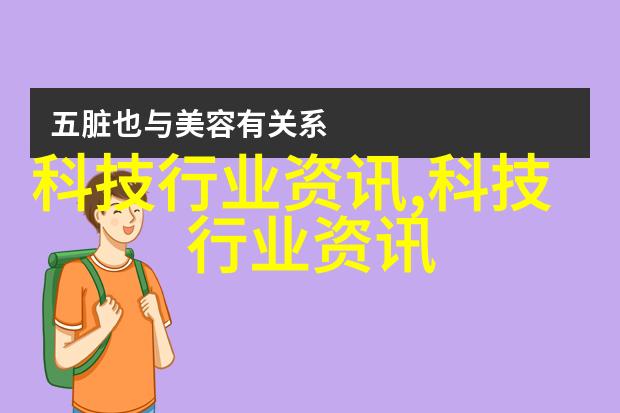 案例二-柔和色彩