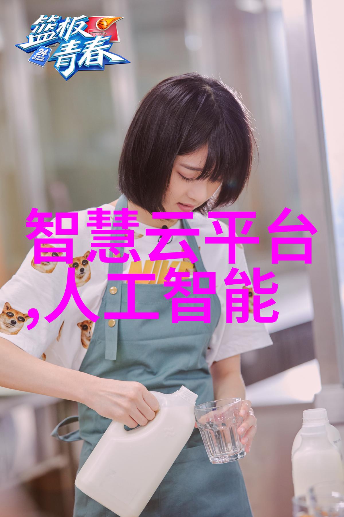 图1