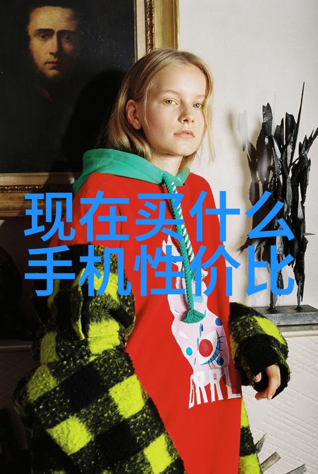 现代简约客厅