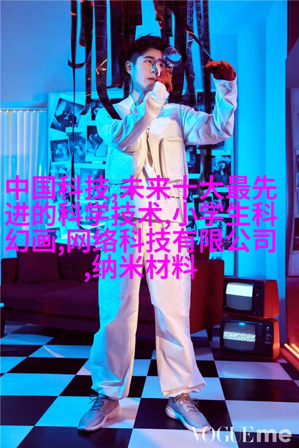 轻奢书房