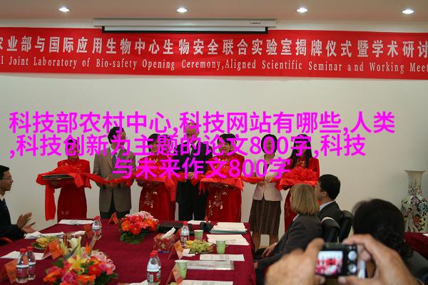 现代主义