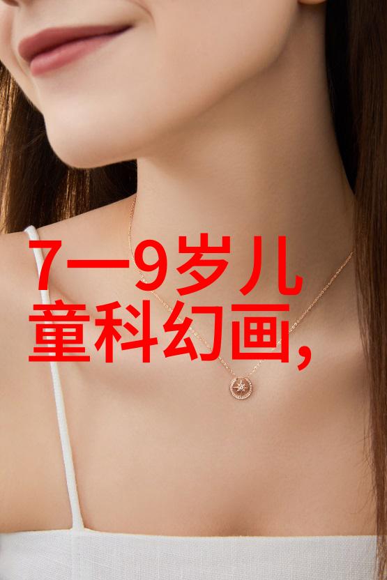 进门壁柜
