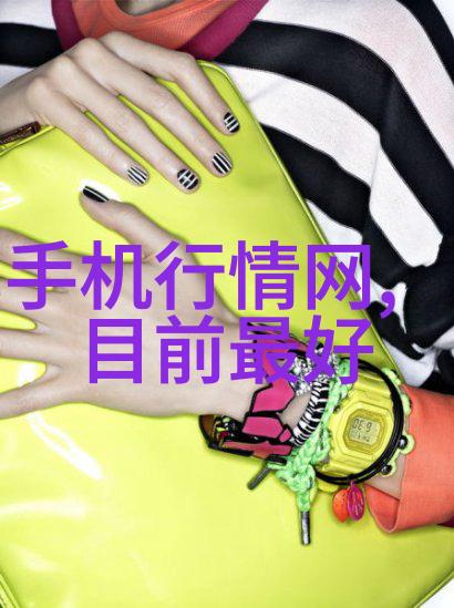 现代简约卧室