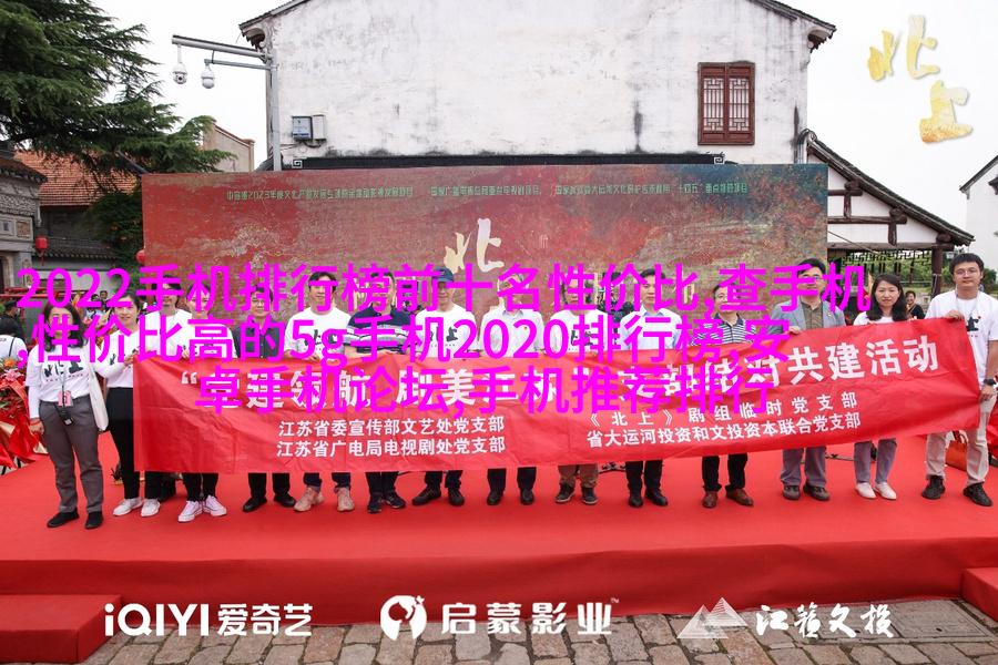 中东风情卧室