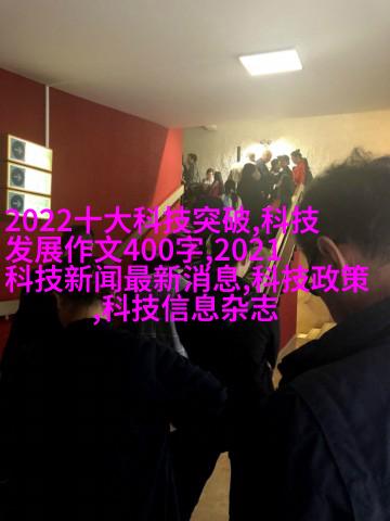 床边灯光