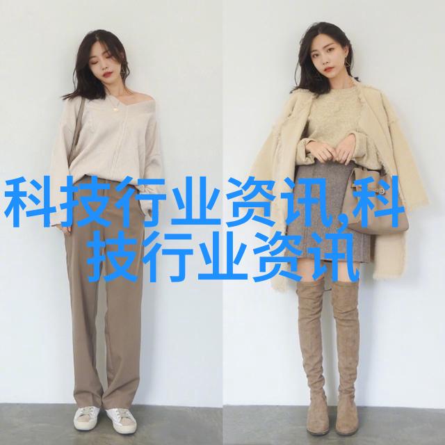 现代简约风