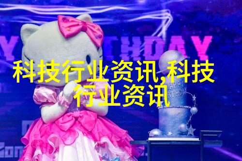 清雅书房