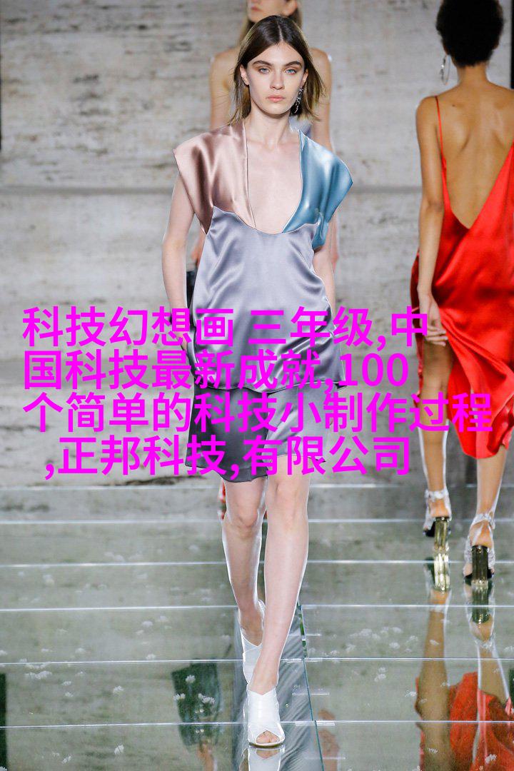 案例二