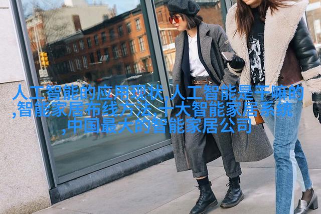 居家卫生镜装修效果图