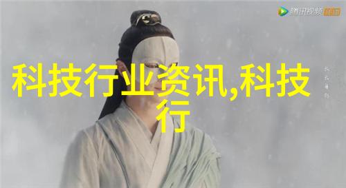 现代简约风格