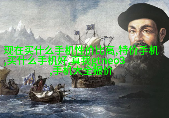 欧式奢华客厅