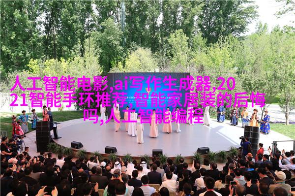 图片描述