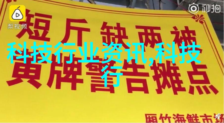 图一：书房替代休闲区