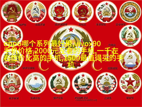 局部照明示例