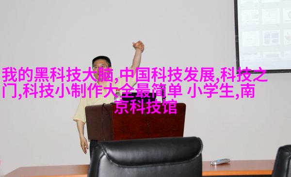 餐厅简装新中式
