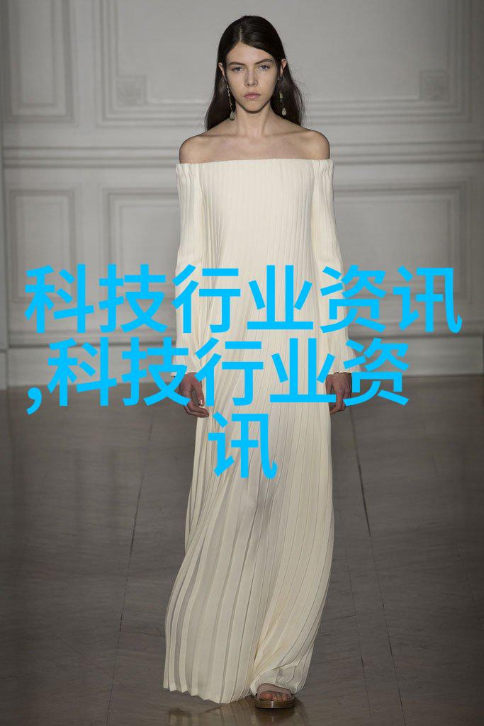 案例2