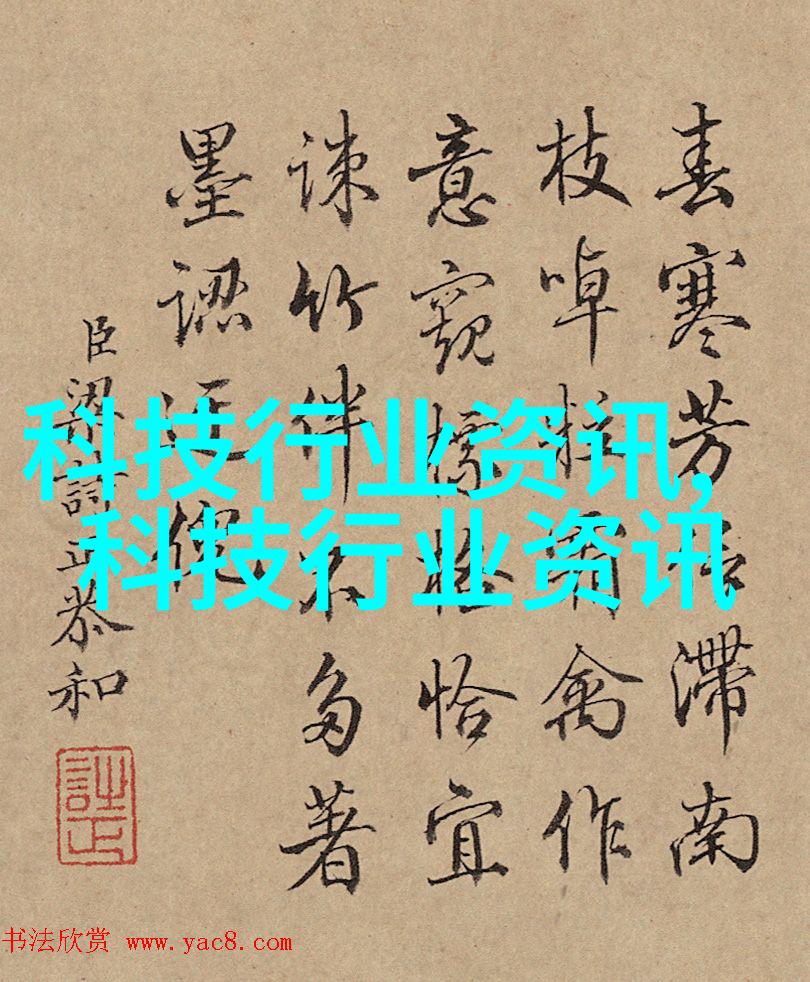 侧身线型防划痕贴
