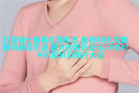 线条流畅
