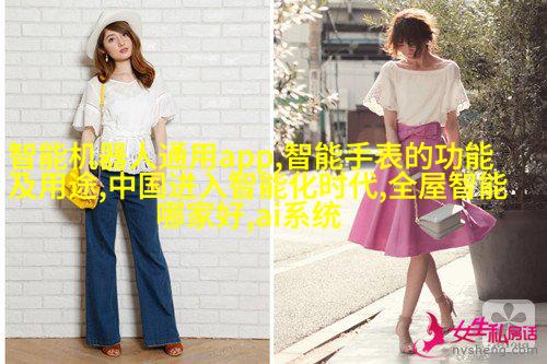 温馨舒适客厅