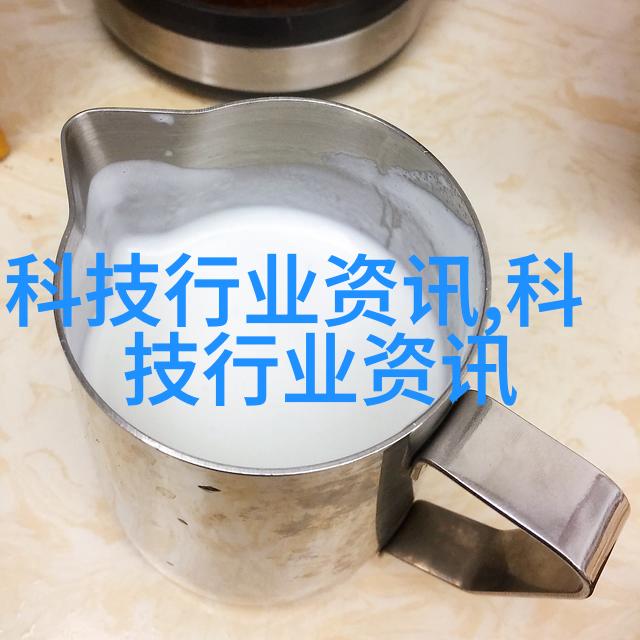 尾翼底板