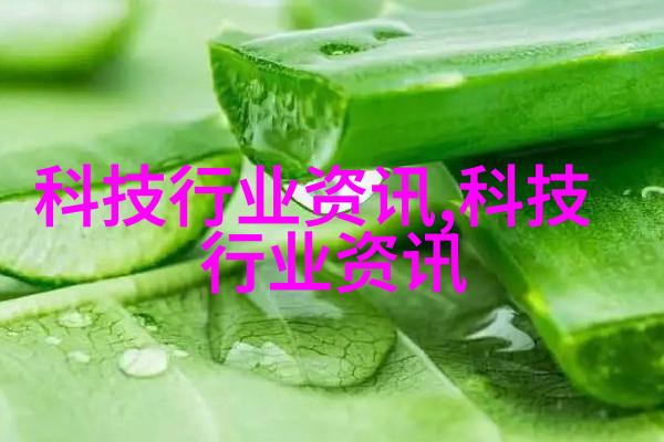 简洁优雅