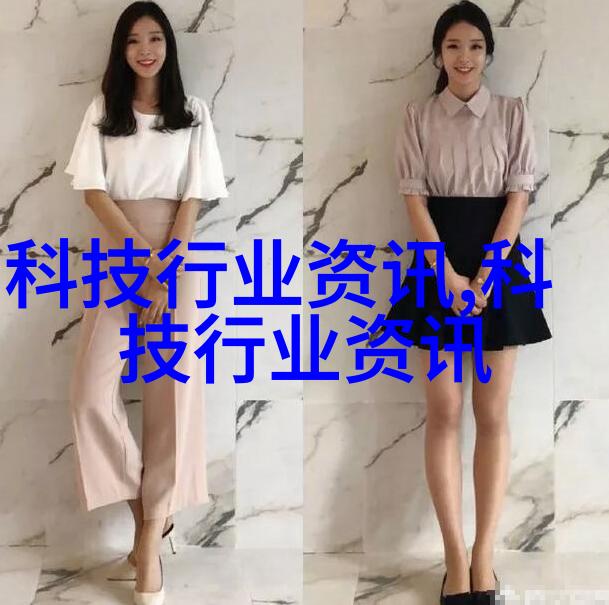 生态园林式庭院设计