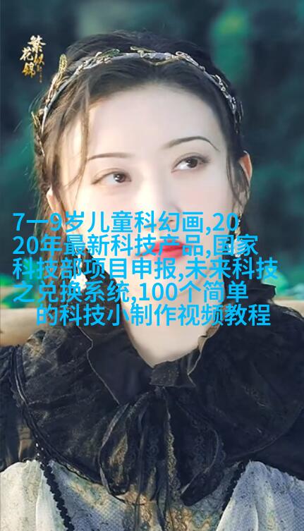 木质书房