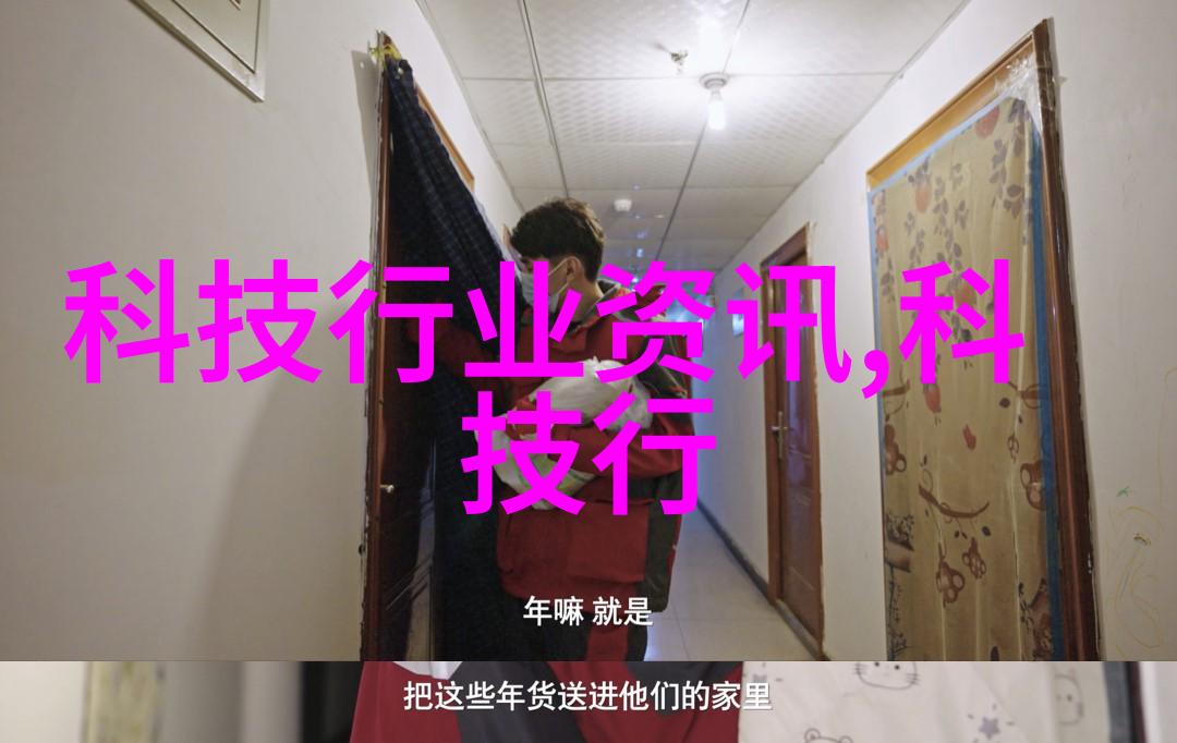 简约现代