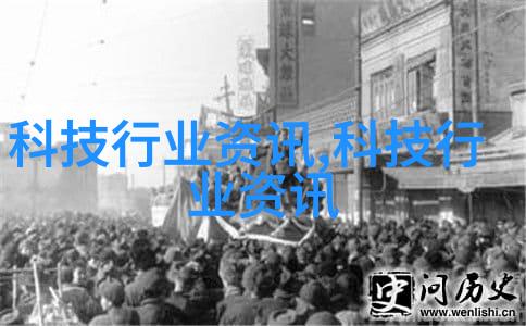 宜居儿童房