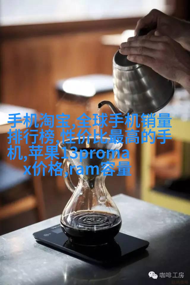 智能灯光控制系统示意图