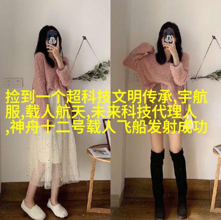 案例三