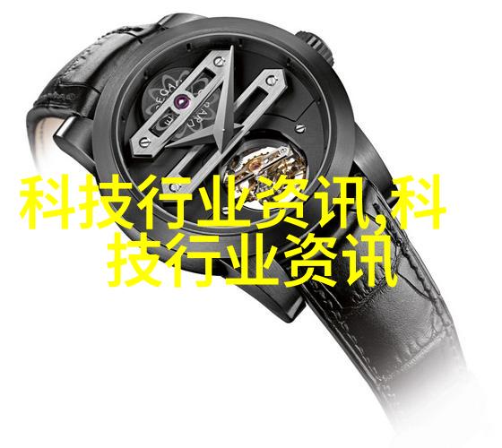 后置四摄系统