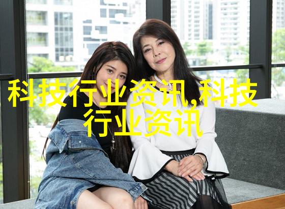 东方情调
