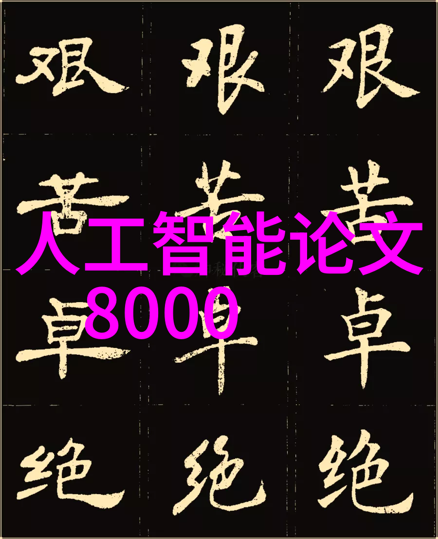 现代简约风格