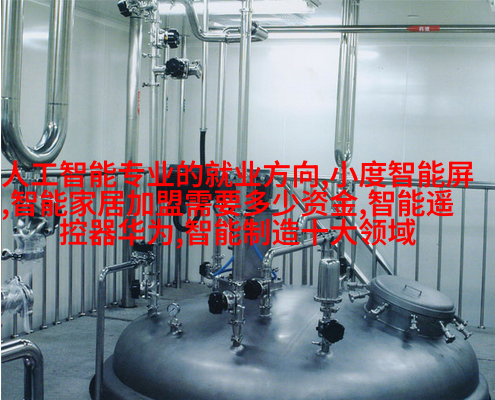 精确触控鼠标
