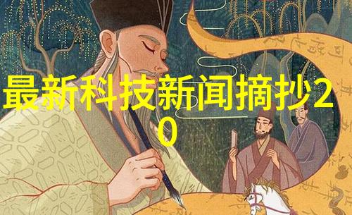 灰白色调温馨和谐