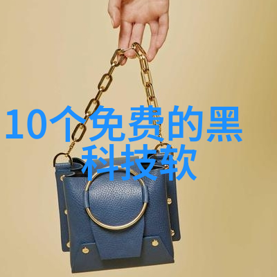 案例一