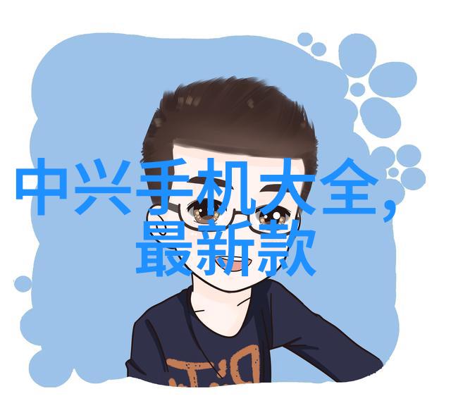 四川宜宾摄影家协会2015年年会