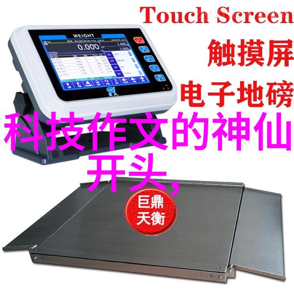 小户型卧室简约设计效果图