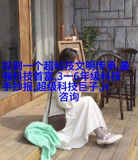 书房/办公室现代美学