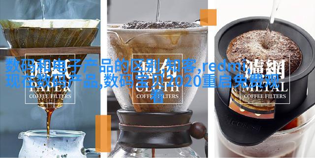 中式古典餐厅