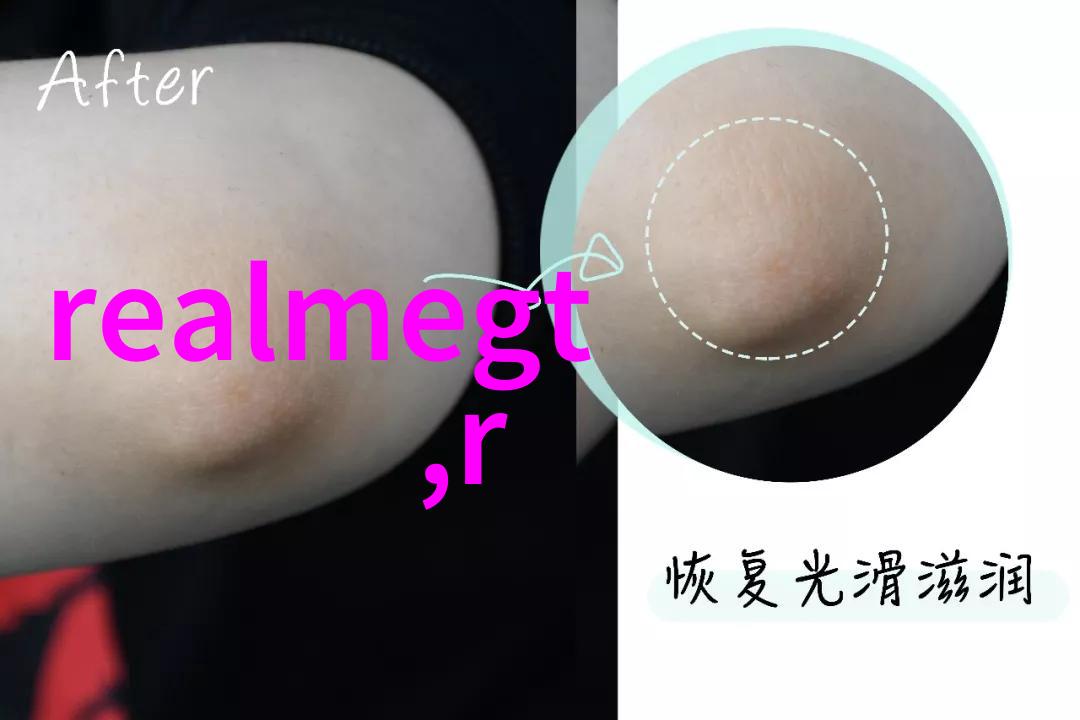发生器示意图