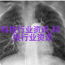 欧洲乡村