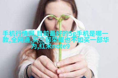 中东奢华卧室