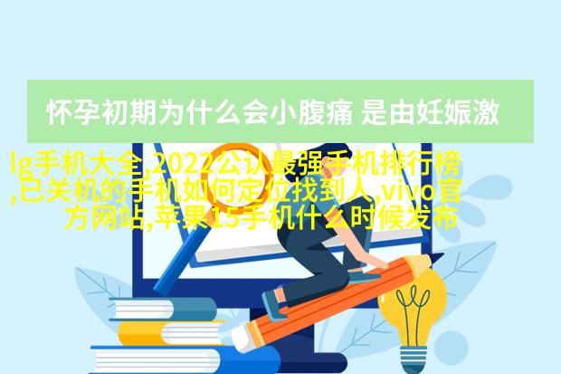图片2