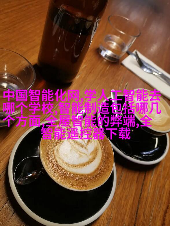 一进门客厅经典复古风格