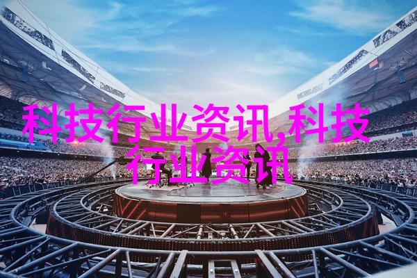 视觉焦点元素