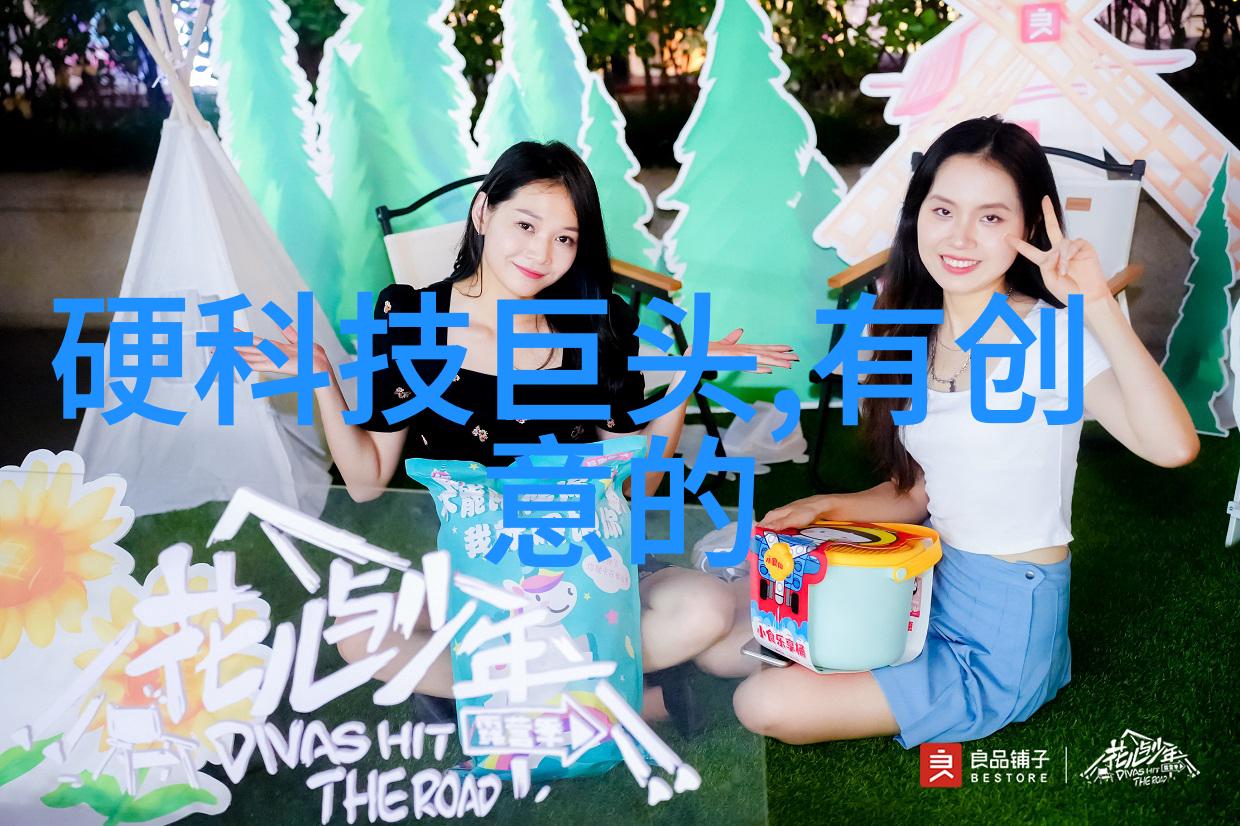 现代简约客厅